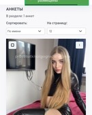 Анкета проститутки Кира - метро Таганский, возраст - 23