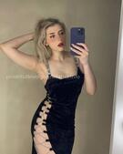 Анкета проститутки Кира - метро Лефортово, возраст - 23