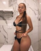 Анкета проститутки Виктория - метро Чертаново Северное, возраст - 23