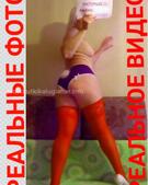 Анкета проститутки Мелисса - метро Тверской, возраст - 30